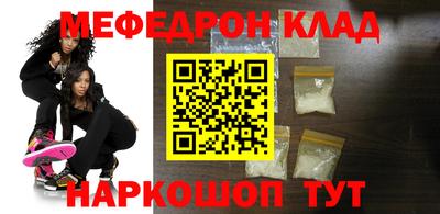 марки nbome Лесосибирск