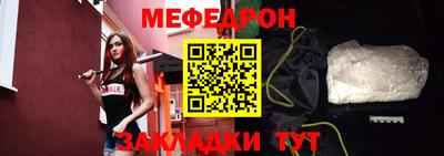 марки nbome Лесосибирск