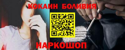 первитин Ликино-Дулёво