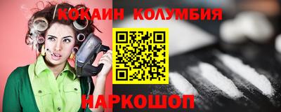 первитин Ликино-Дулёво