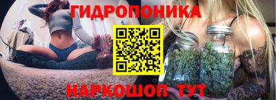 марки nbome Малоярославец