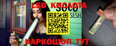 бутик Малгобек