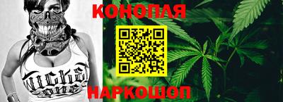 первитин Мариинск