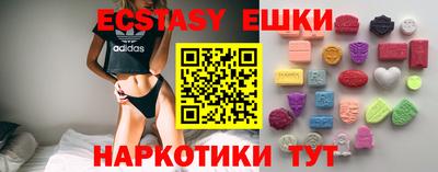 первитин Ликино-Дулёво