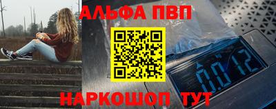 марки nbome Лесосибирск