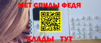 бутик Малгобек
