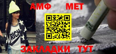 марки nbome Малоярославец