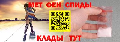 марки nbome Лесосибирск