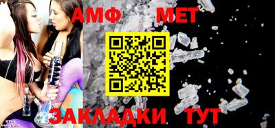 марки nbome Лесосибирск