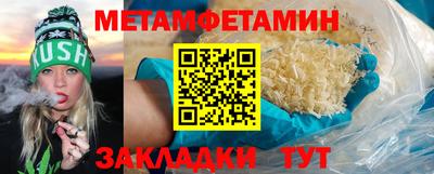 марки nbome Лесосибирск