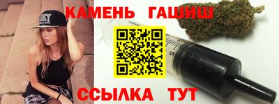 марки nbome Лесосибирск