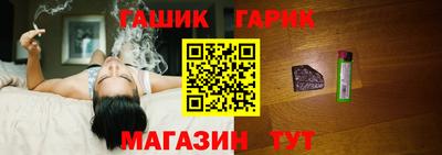 первитин Мариинск