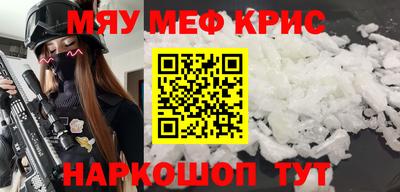 марки nbome Лесосибирск