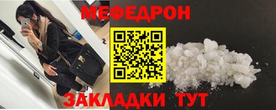 марки nbome Малоярославец