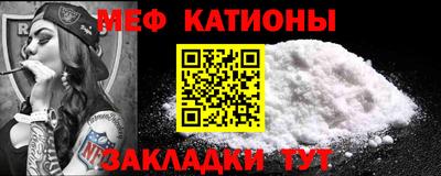 тгк Ливны