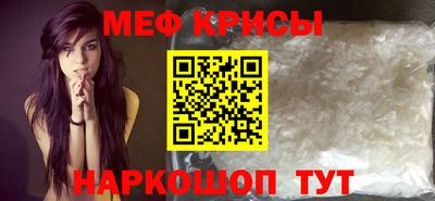 марки nbome Лесосибирск