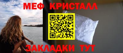 марки nbome Лесосибирск