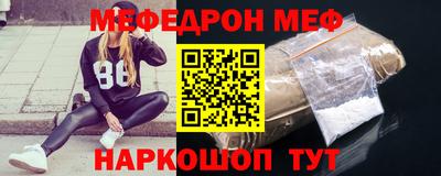 первитин Ликино-Дулёво