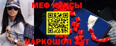 первитин Ликино-Дулёво