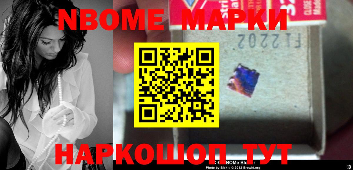 Лсд 25 экстази кислота Джанкой
